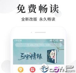 亚愽全站app